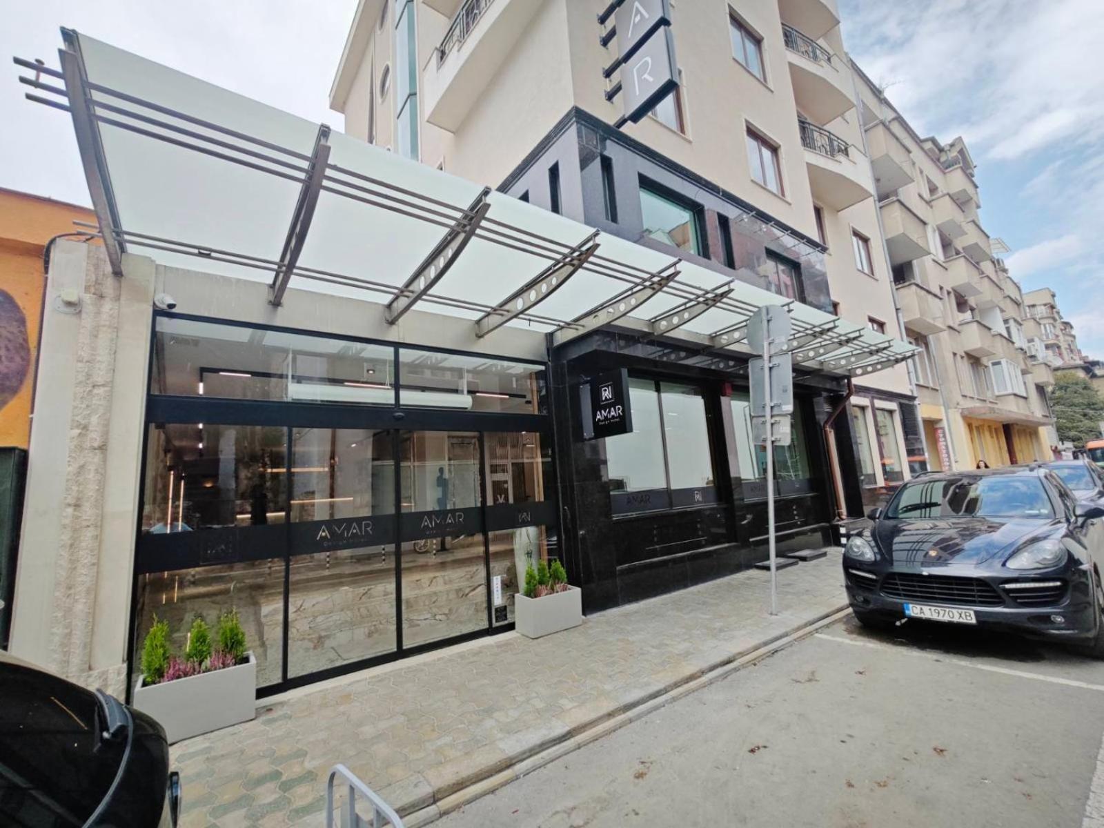 Amar Design Hotel By Hmg Софія Екстер'єр фото