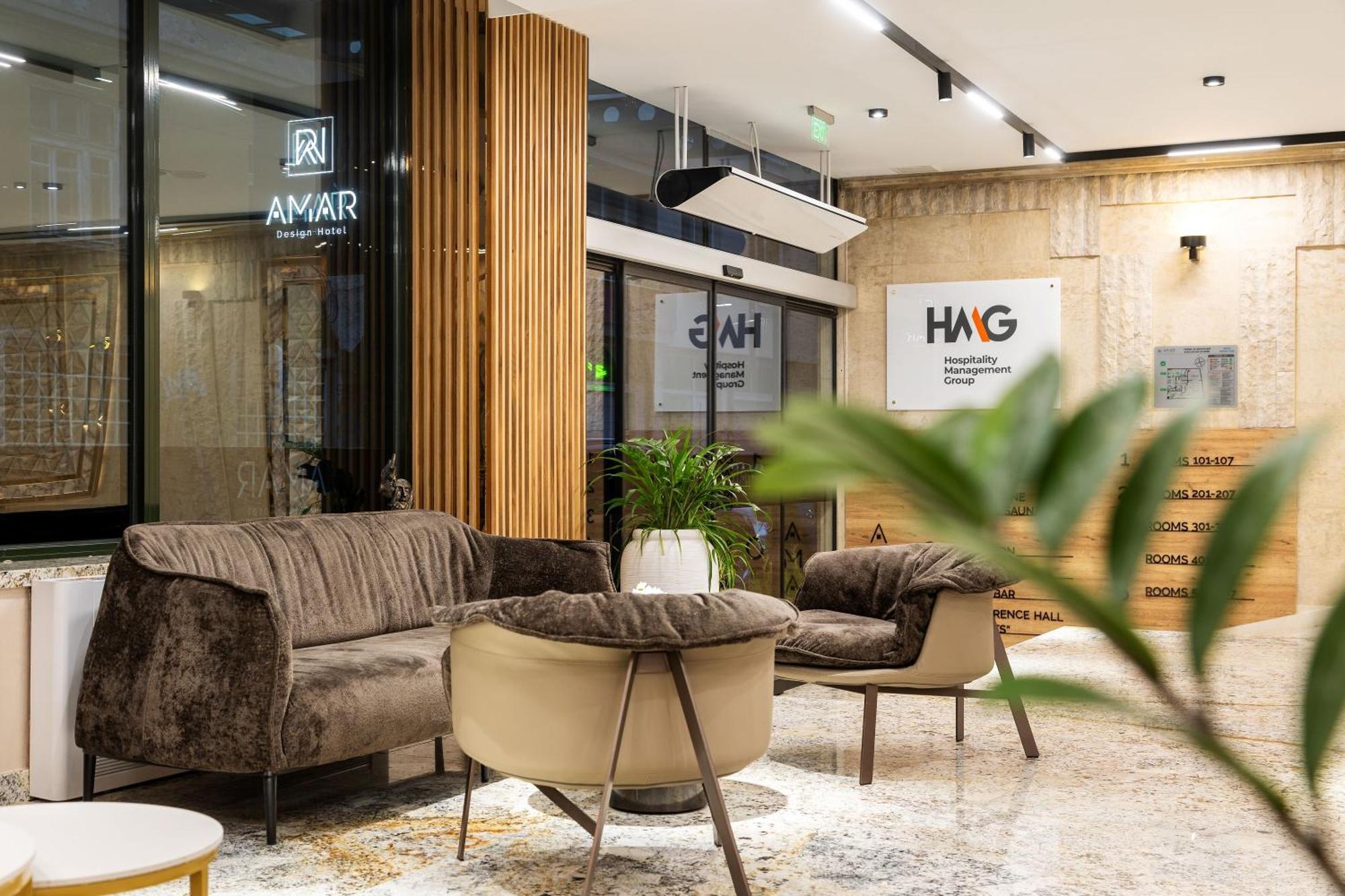 Amar Design Hotel By Hmg Софія Екстер'єр фото